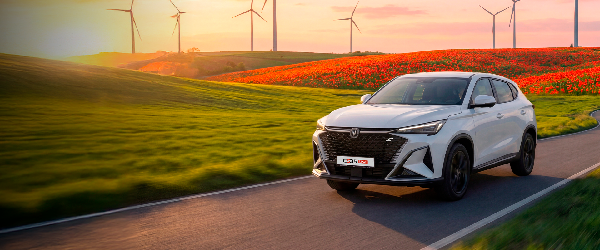 CS35 MAX, Changan