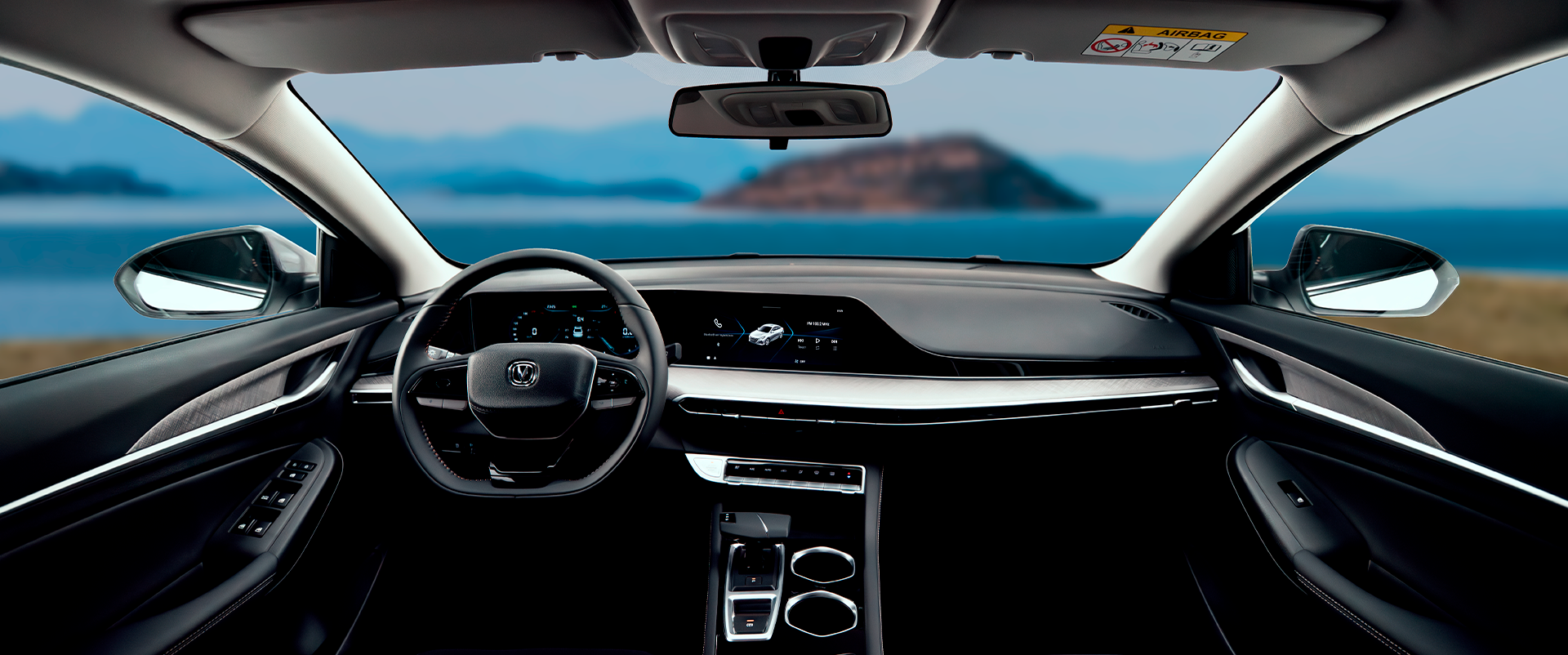 Changan EADO Plus, EADO Plus интерьері