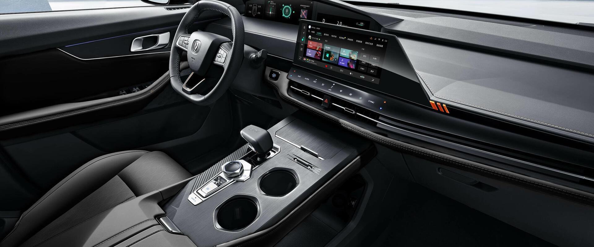 Changan UNI-K, Бүге-шігесіне дейін ойластырылған жайлылықтың премиум деңгейі.