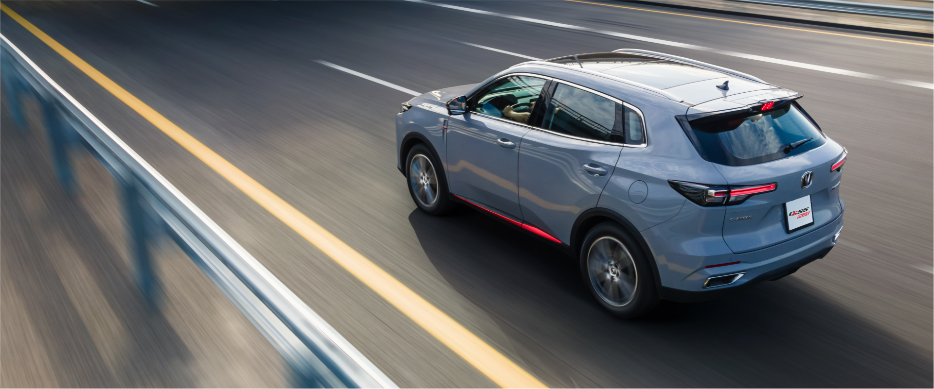 Changan CS55 Plus, Заманауи қауіпсіздік технологиялары: