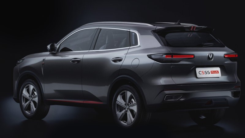 Changan CS55 Plus