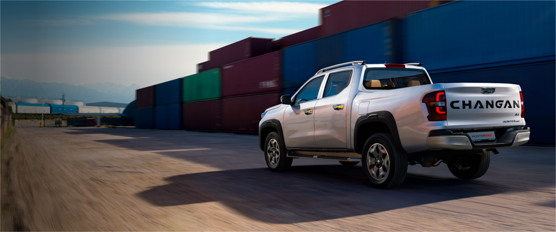 Changan Hunter Plus, Мүмкіндіктер кеңдігі