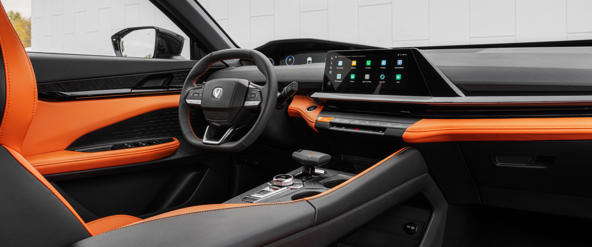 Changan UNI-V, Динамикалық технологиялар: