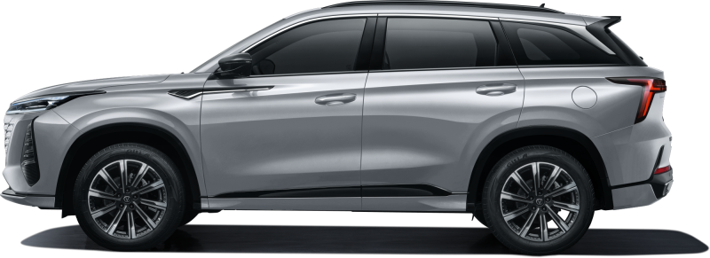 Changan CS75 Plus, Атомды сұр