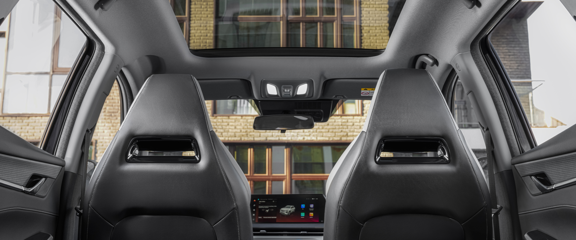Changan CS75 Plus, Қауіпсіздіктің заманауи технологиялары