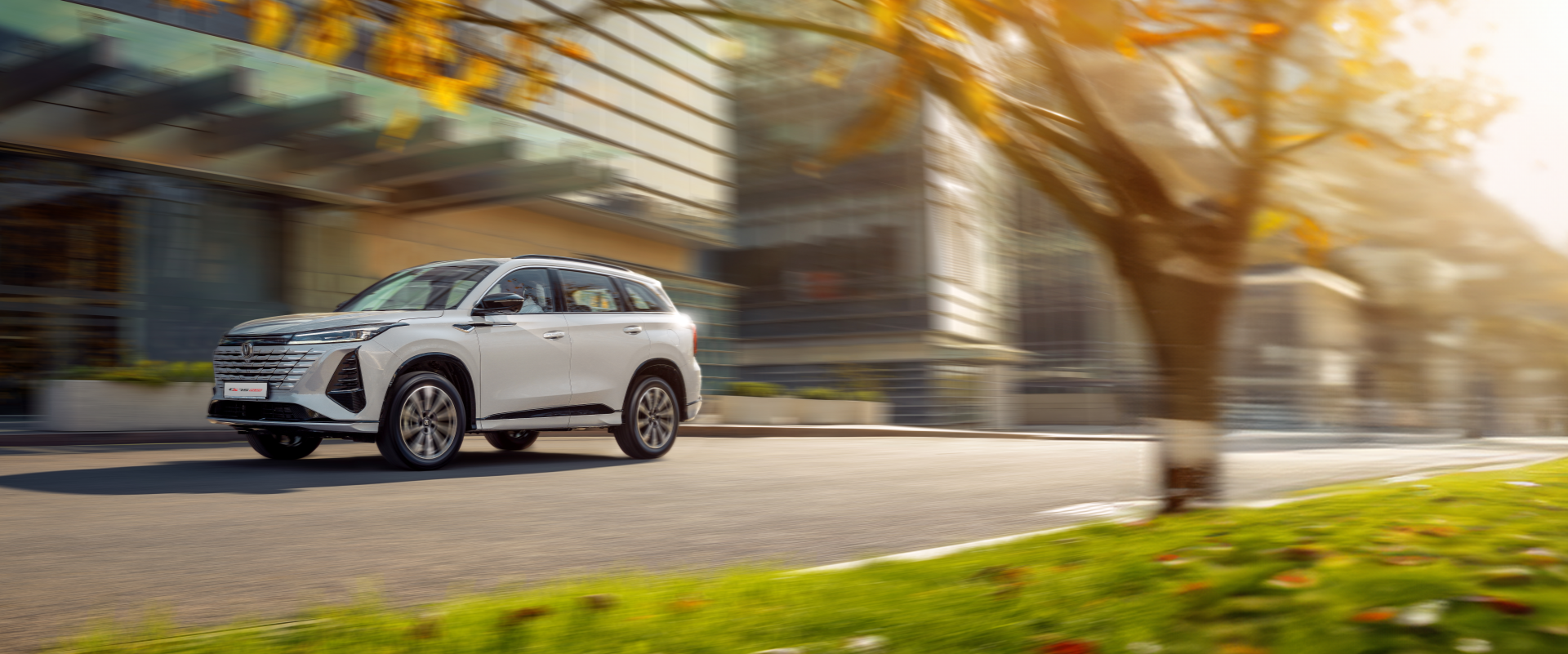 Changan CS75 Plus, Премиалды дизайн
