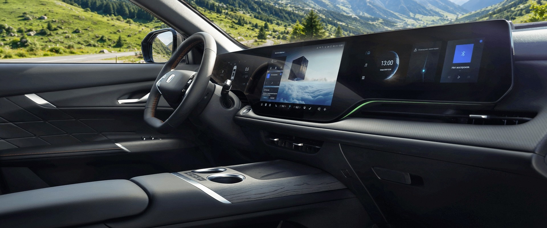 Changan New CS75 PLUS, Жайлы интерьер