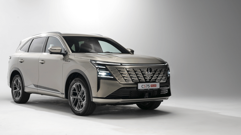 Changan New CS75 PLUS