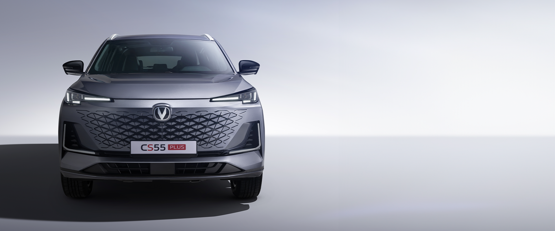 Changan New CS55PLUS, Заманауи қауіпсіздік технологиялары