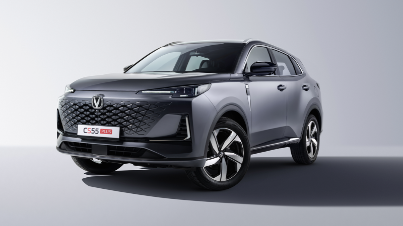 Changan New CS55PLUS