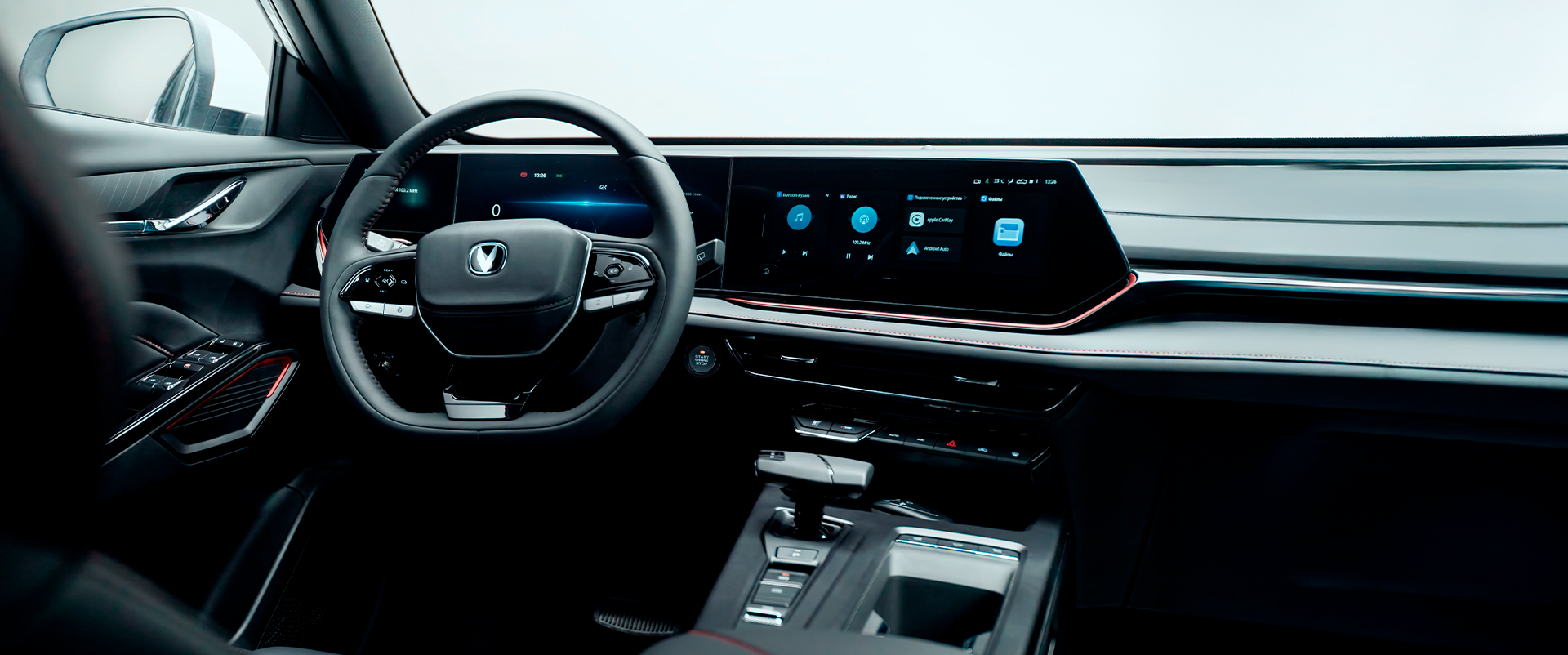 Changan CS35 MAX, CS35 MAX жайлы интерьері