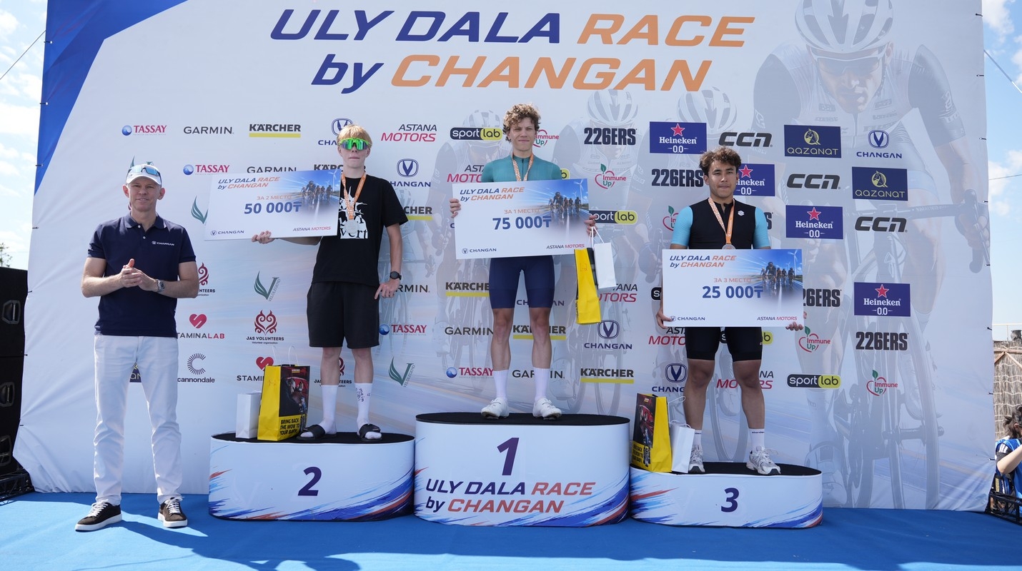Changan Kazakhstan поддержал велогонку Uly Dala Race by Changan